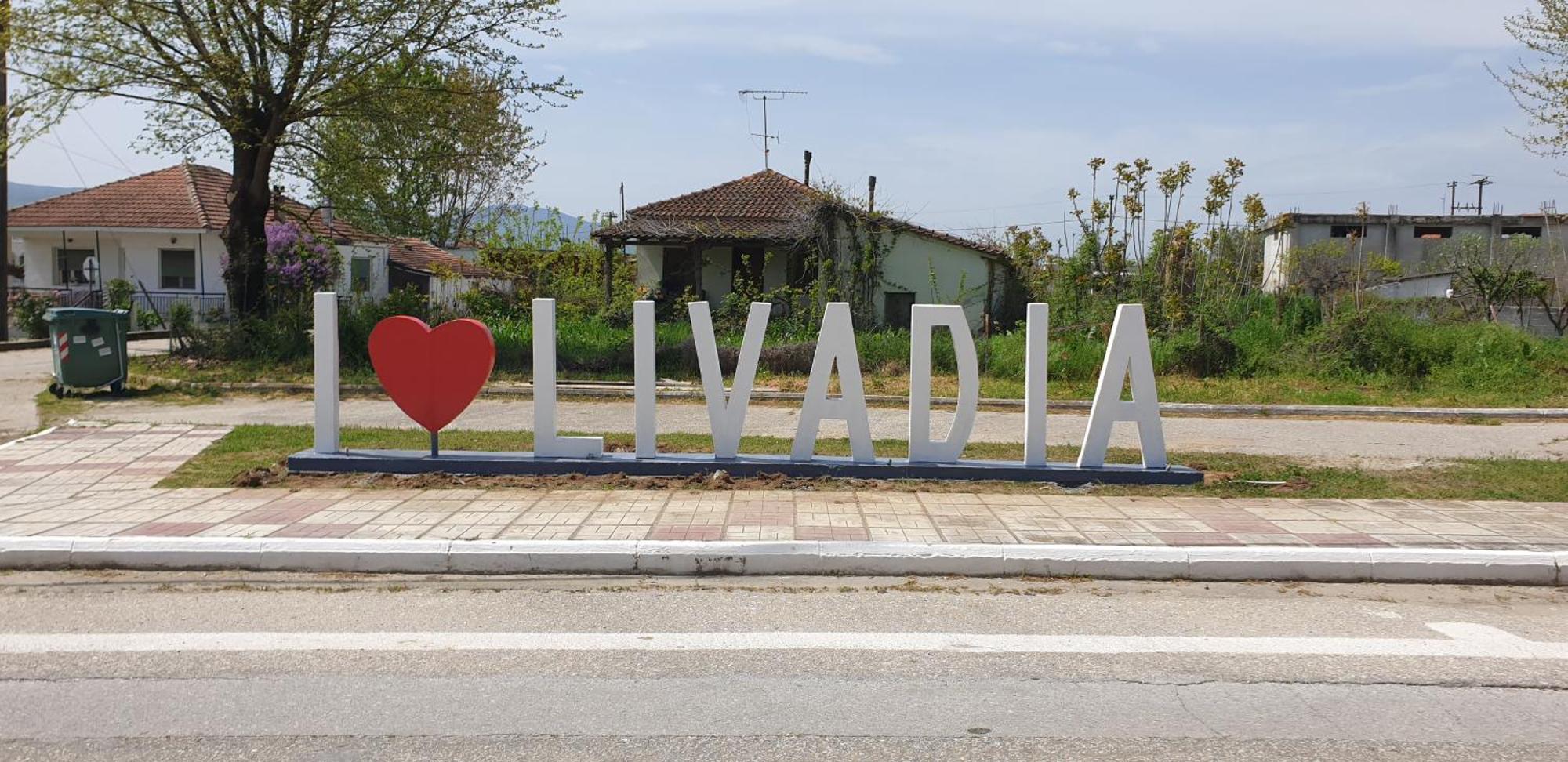 Skyview Studio Kerkini Bagian luar foto